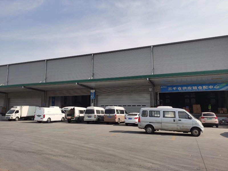 电商仓配：构建高效物流的桥梁